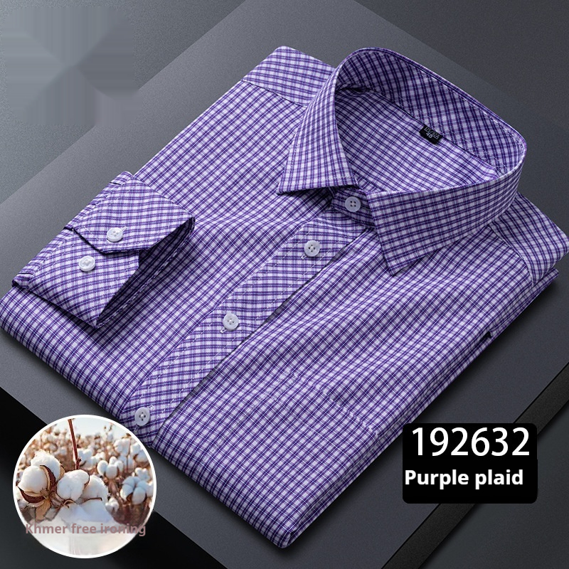 Men's Long-Sleeve Plaid Shirt with Square Collar